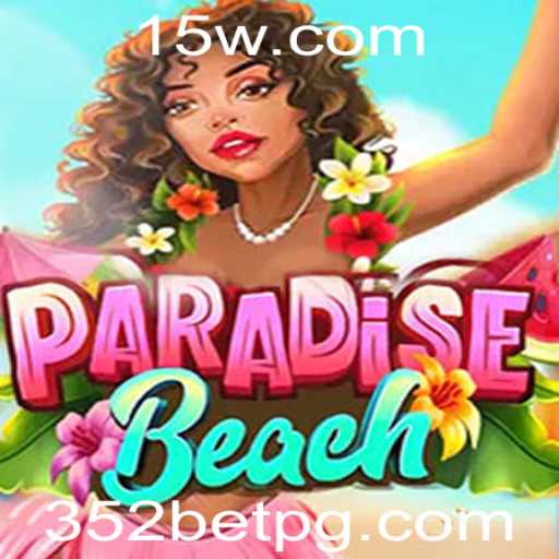 Descubra os Mistérios de ParadiseBeach: Guia Completo para o Jogo e Estratégias de Apostas